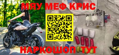 хмурый Нягань