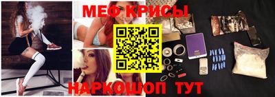 прущий лед Новозыбков