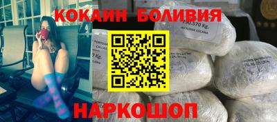прущий лед Новозыбков