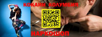 МДПВ Новокубанск