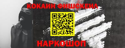 прущий лед Новозыбков