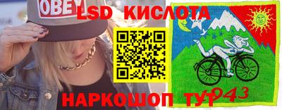 мефедрон мука Обнинск