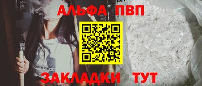 МДПВ Новокубанск