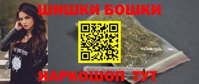 прущий лед Новозыбков