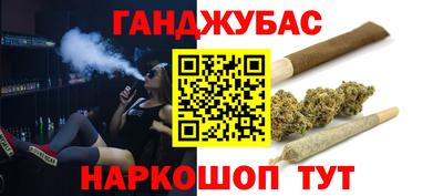 альфа пвп VHQ Новодвинск