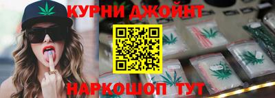 МДПВ Новокубанск