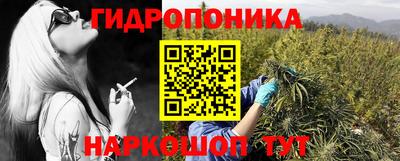 альфа пвп VHQ Новодвинск