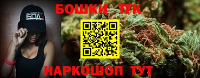 хмурый Нягань