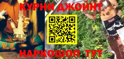 прущий лед Новозыбков