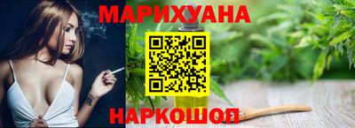 кристаллы Обь