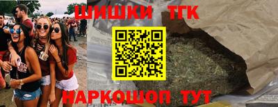 альфа пвп VHQ Новодвинск