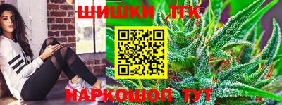 альфа пвп VHQ Новодвинск