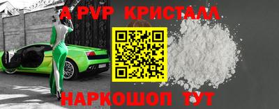 мефедрон мука Обнинск
