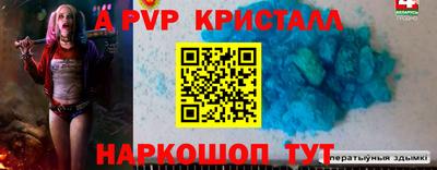 хмурый Нягань