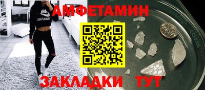 хмурый Нягань