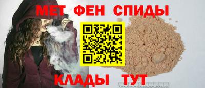 хмурый Нягань