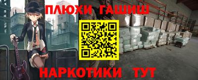 хмурый Нягань