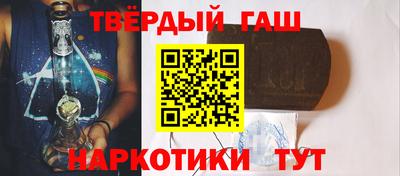 прущий лед Новозыбков
