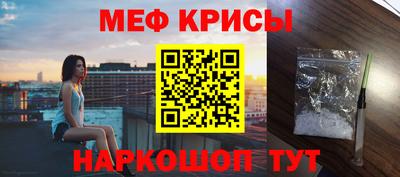 МДПВ Новокубанск